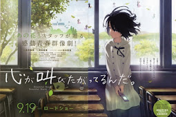 Kokoro ga Sakebitagatterunda ( The Anthem of the Heart ) [ Subtitle Indonesia ] 