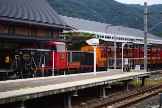 arashiyama