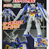 Mega Size 1/48 Gundam AGE-2 Normal promotion image