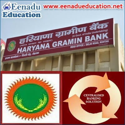 Sarva Haryana Gramin Bank