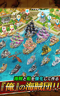 Pirates of war Mod Apk Pirates of war Mod Apk (Senokaizoku) v3.0.0