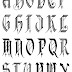 7 best images of font styles alphabet printable 3d graffiti alphabet - 9 best images of printable letter fonts printable bubble letters
