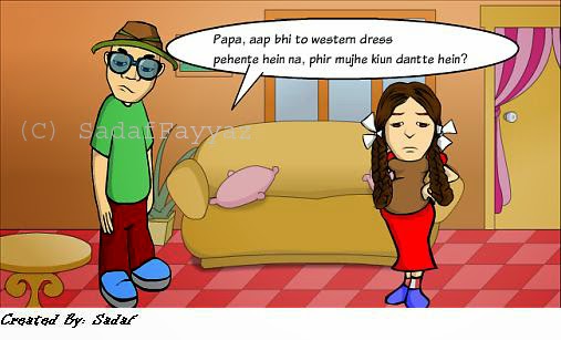 Karway Gulab Jamun Funny Urdu Comics Part 4 