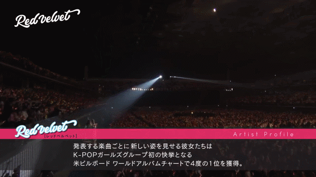 레드벨벳 일본투어.GIF | 인스티즈