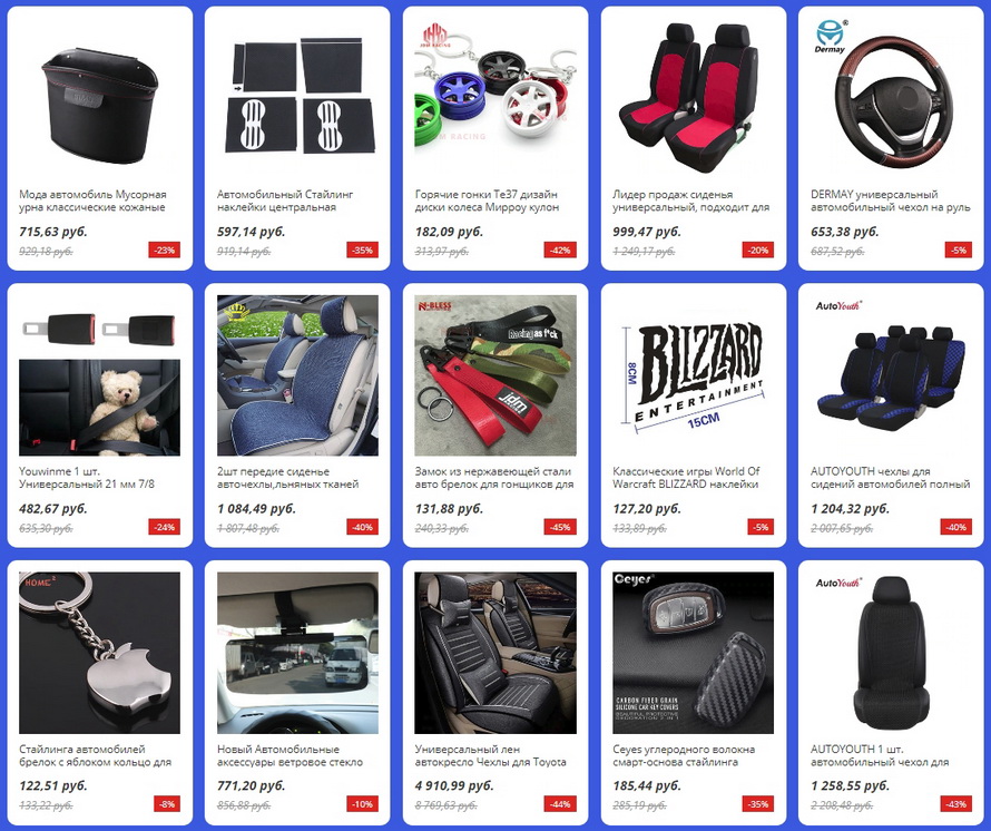 стильные украшения для женщин. женские аксессуары. Gsmin steel collection 20. аксессуары для одежды. каталог аксессуаров.