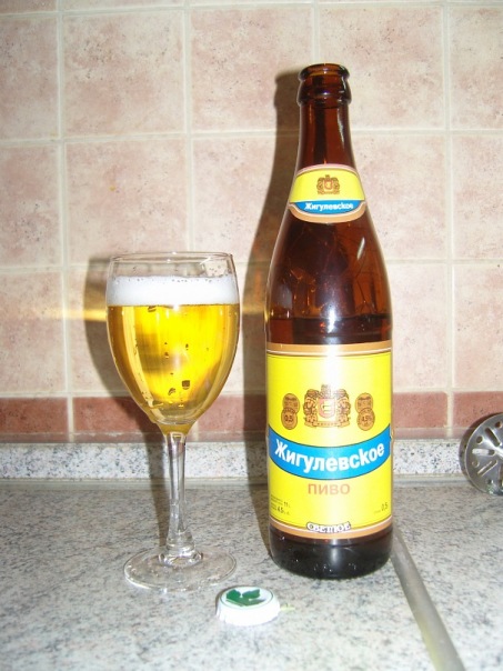 жигулевское букет чувашии. пиво жигулевское чувашское. пиво жигулевское букет чувашии. пиво жигулевское 86. жигулевское букет чувашии.