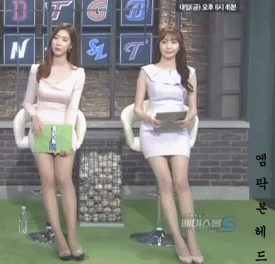 진달래&김세희 아나운서 | 인스티즈