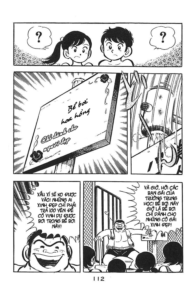 Hirahira-kun Seishun Jingi 5 trang 12