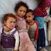 Very Beautiful and Cute Kids : Yemen