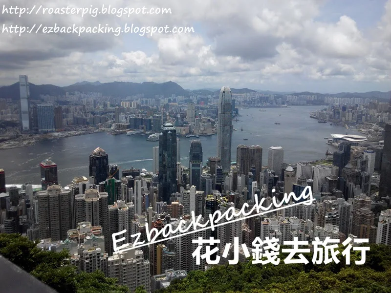 香港行山新手路線:香港島山頂至薄扶林水塘