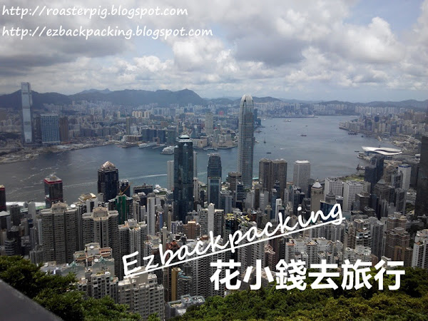 香港行山新手路線+交通:香港島山頂至薄扶林水塘
