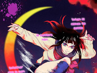 70以上 ultra battle satellite 757382-Ultra battle satellite scan