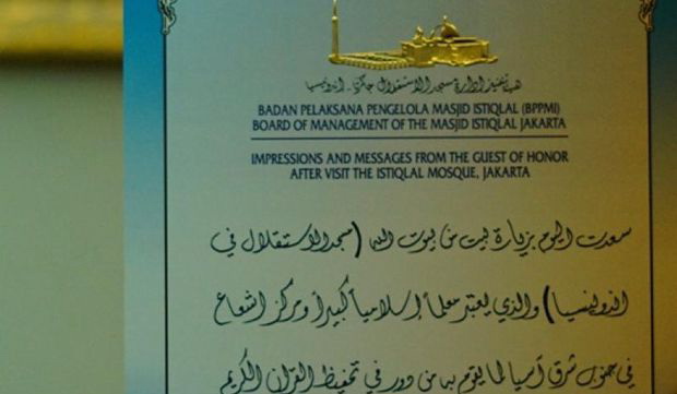 Ini Isi Tulisan Indah Raja Salman Dalam Kertas Pesan Dan Kesan Untuk Masjid Istiqlal