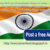Best 200+ Free Classified Sites List in India | Top 200 Post Free Ad Without Registration Classified Sites India | Instant Approval India Classifieds Sites