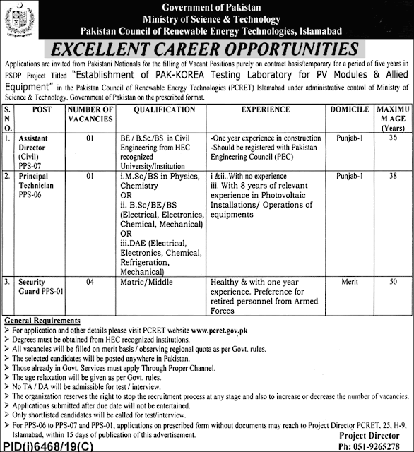 Ministry of Science and Technology Jobs 2020