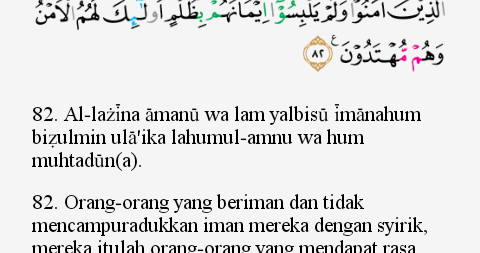 Tajwid Surat Al Anam Ayat 82 Masrozak Dot Com