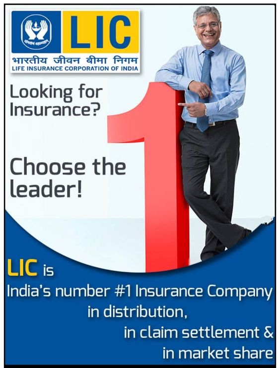 LIC India