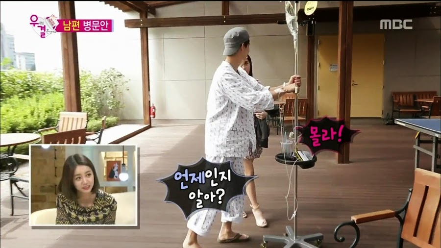 알고보니 송재림보다 더 쎈 가을양 ㄷㄷㄷ.jpg | 인스티즈