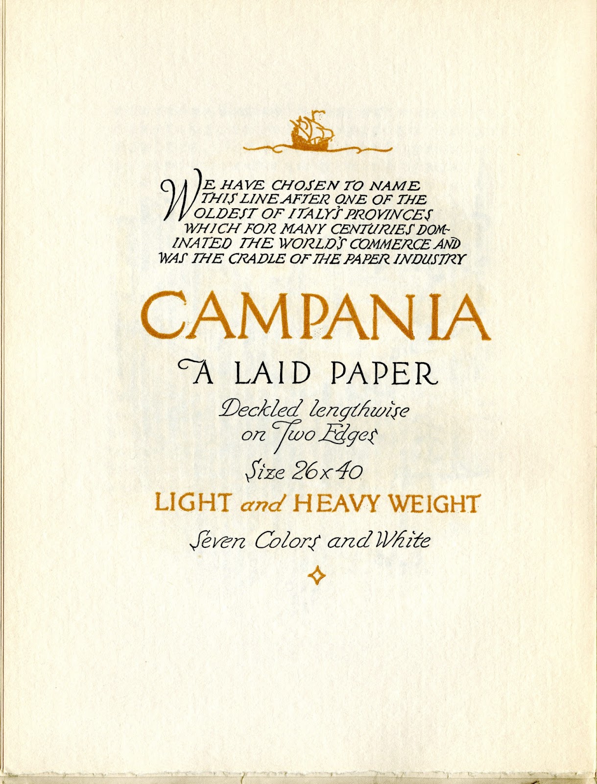 Brands essays 08 image