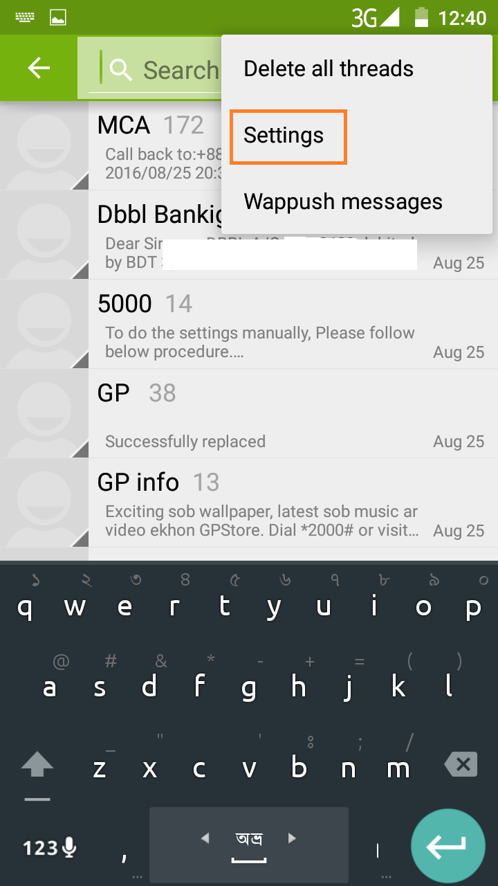 Message Service Center Number of GP, Robi, Banglalink, Teletalk & Airtel