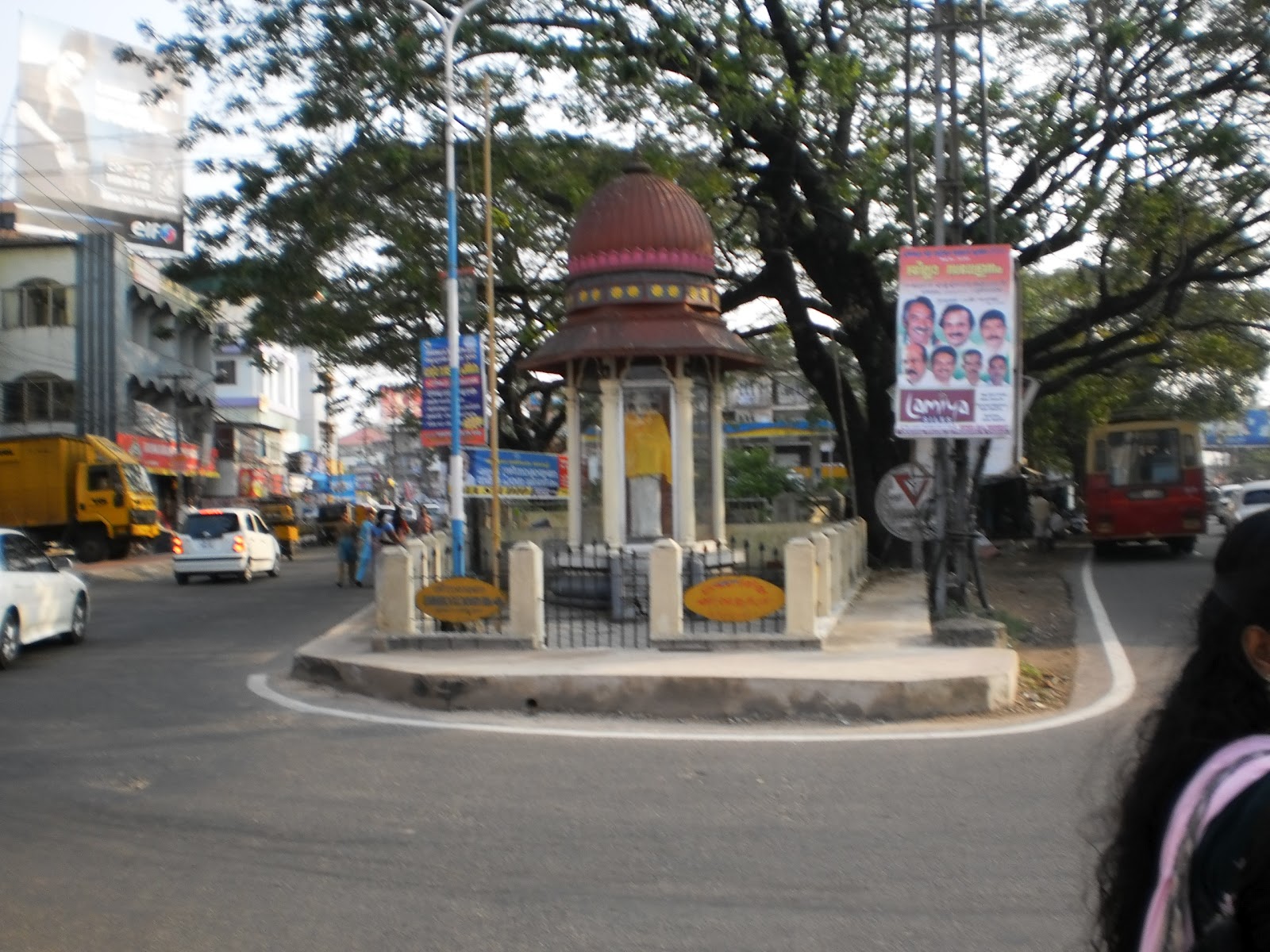GURUMANDIRAM Gurumandiram Palarivattom, Kochi