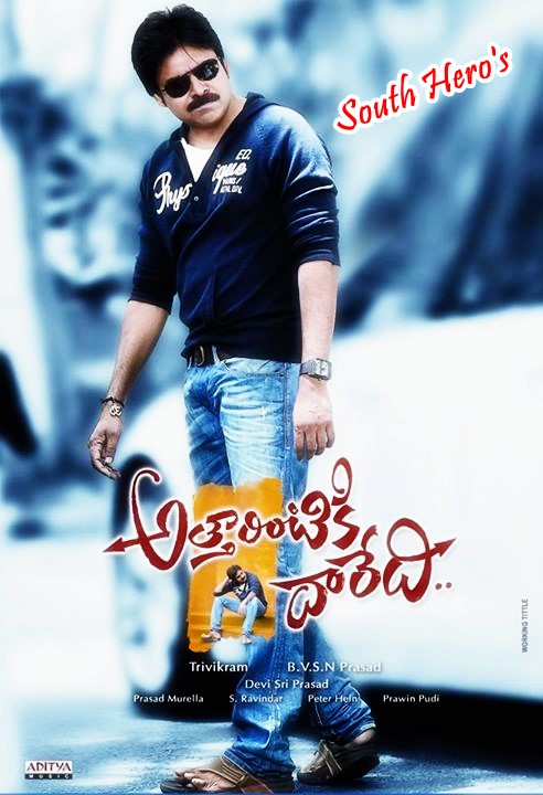 attarintiki daredi dialogues mp3 attarintiki daredi dialogues mp3