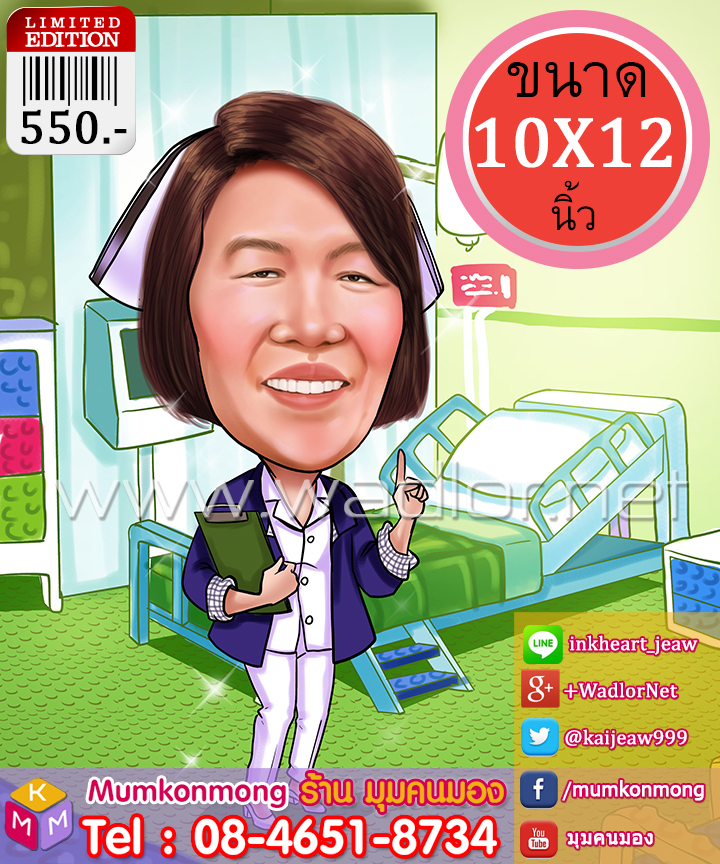 My Image 22