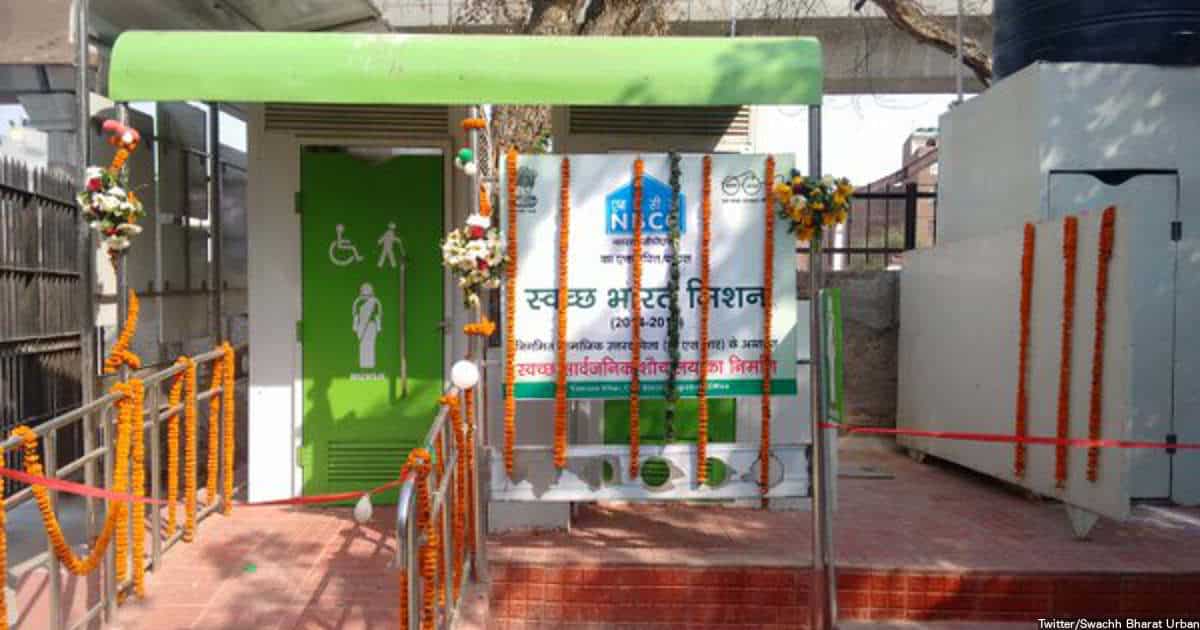 PM Swachh Bharat Yojana, Free Toilet Scheme 2019 IHHL Online Form