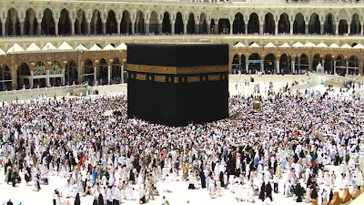 Ringkasan Panduan Haji Bagian 3, Rukun Haji