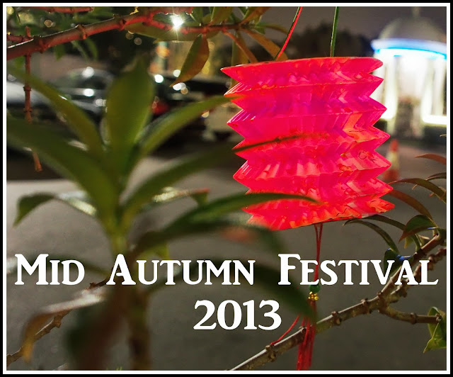 Mid Autumn Festival 2013 in Singapore [  中秋节 新加坡 ]