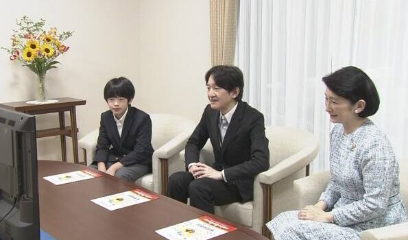 Crown Prince Akishino, Crown Princess Kiko, Prince Hisahito, Princess Mako and Princess Kako