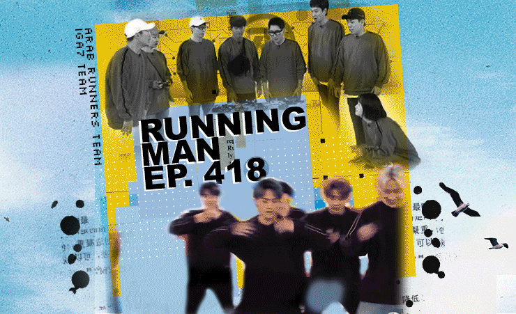 ترجمة حلقه 456 من Running Man