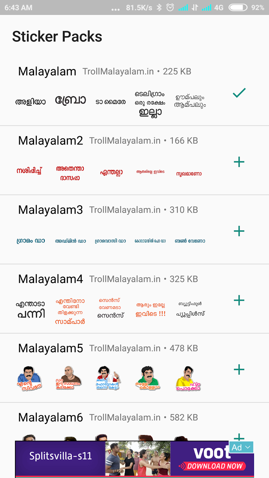 33+ Best Whatsapp Sticker Apk Malayalam Terlengkap Postwallpap3r