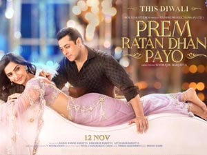  Prem Ratan Dhan Payo Movie Trailers