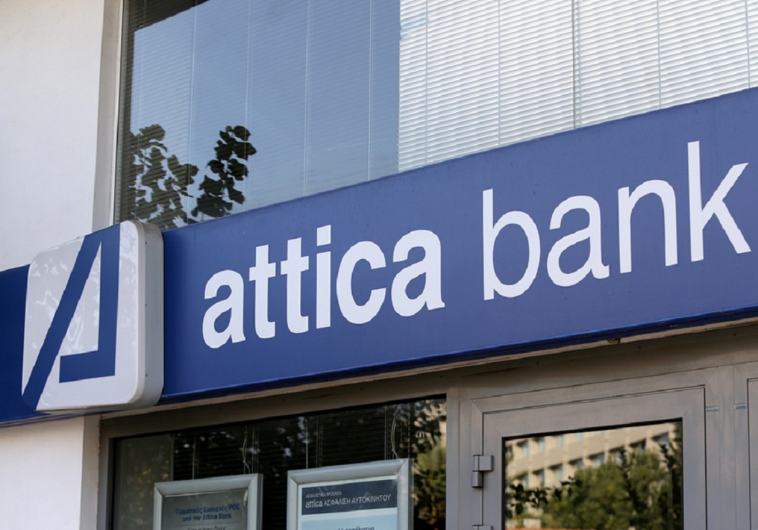 Attica Bank Resolutions of the Ordinary General Meeting of Shareholders
