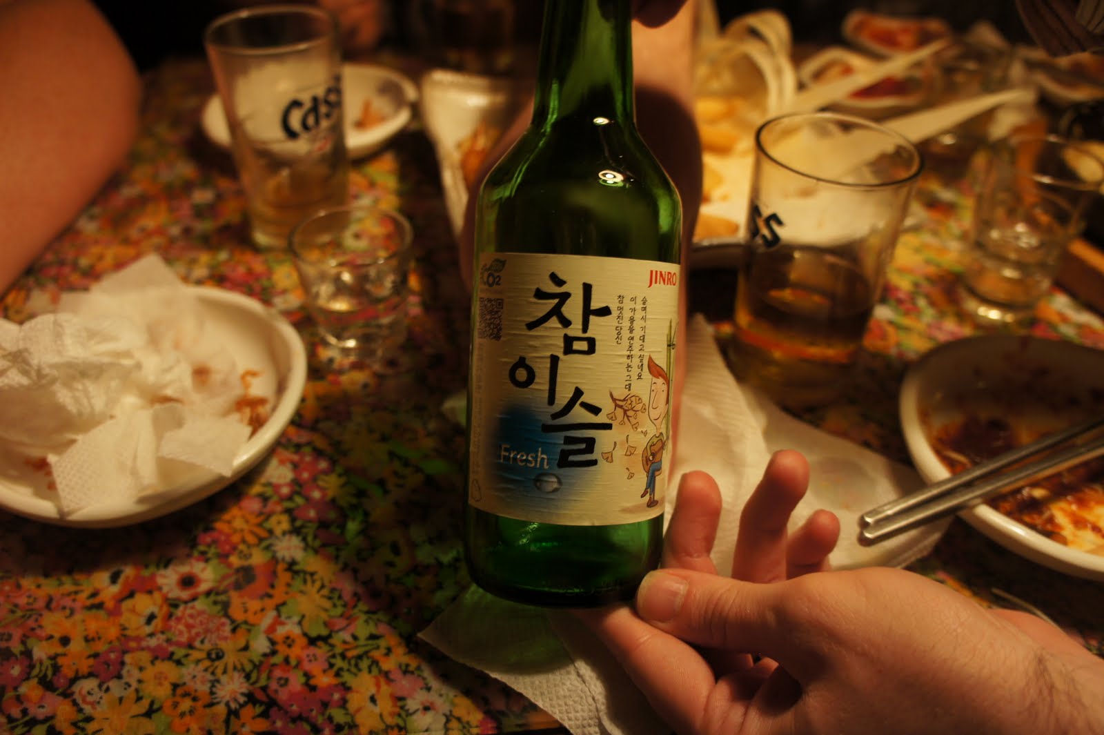 Food Wine Fun Korean Soju Bombs