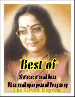 Sreeradha+Bandopadhay-Rabindra+sangeet+album).jpg