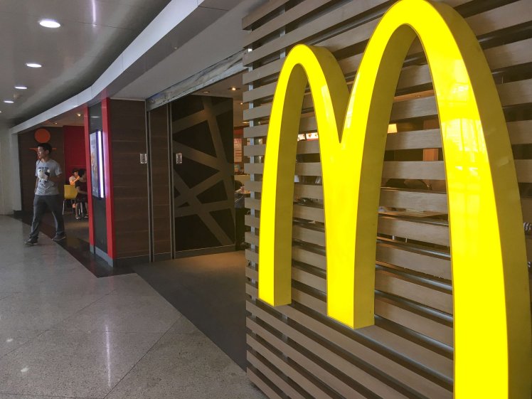 McDonald’s opening times on Christmas Eve, Christmas Day and Boxing Day