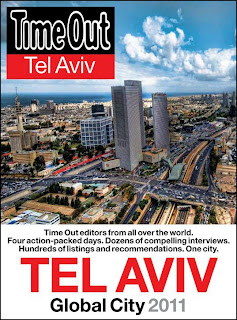 Tel Aviv by Time Out magazine