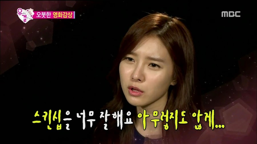 알고보니 송재림보다 더 쎈 가을양 ㄷㄷㄷ.jpg | 인스티즈