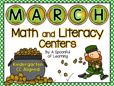 March Math and Literacy Centers