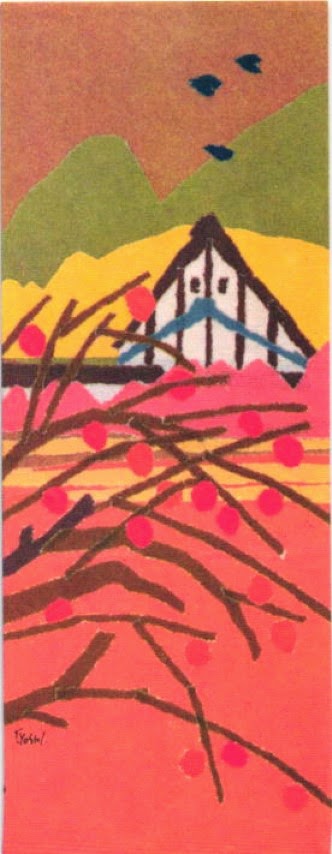 書店くじ 当選番号