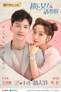 Bạn Gái Lầu Dưới Xin Ký Nhận - Girlfriend Bạn Gái Lầu Dưới Xin Ký Nhận