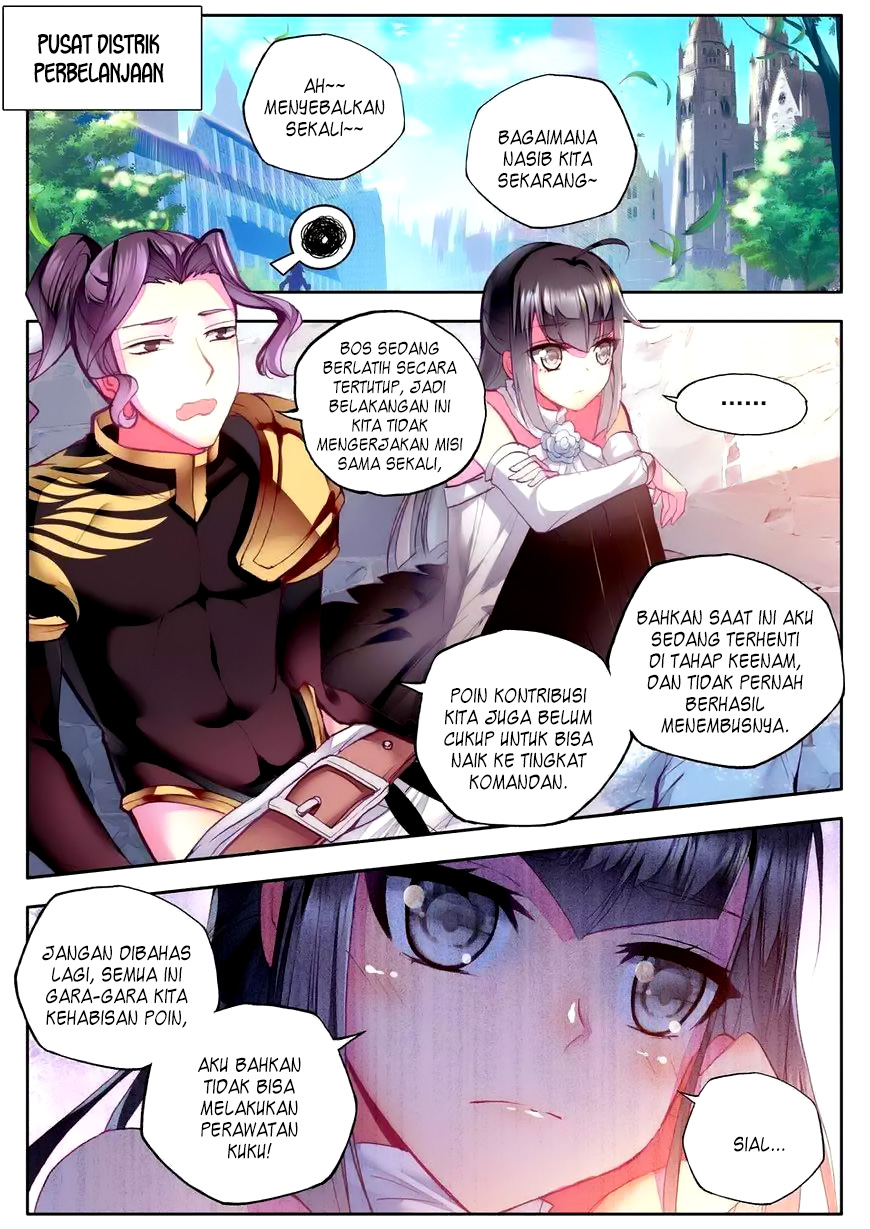 Shen Yin Wang Zuo Chapter 114