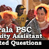 Kerala PSC Model Questions for University Assistant - 83