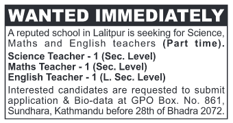 kathmandu part jobs teaching job enlarge click