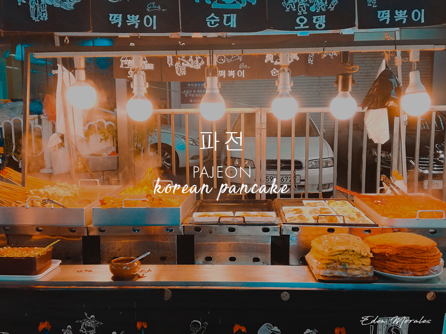 Uncovering-Eden-Korean-Pancake-Pajeon Uncovering-Eden-Korean-Pancake-Pajeon