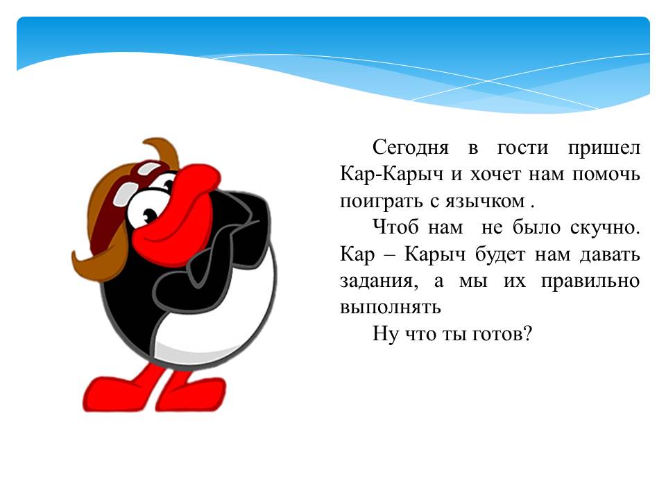 кар карыч пианино. кар карыч и лосяш. сергей кузнецов кар-карыч. детство кар карыча. кар карыч рояль.