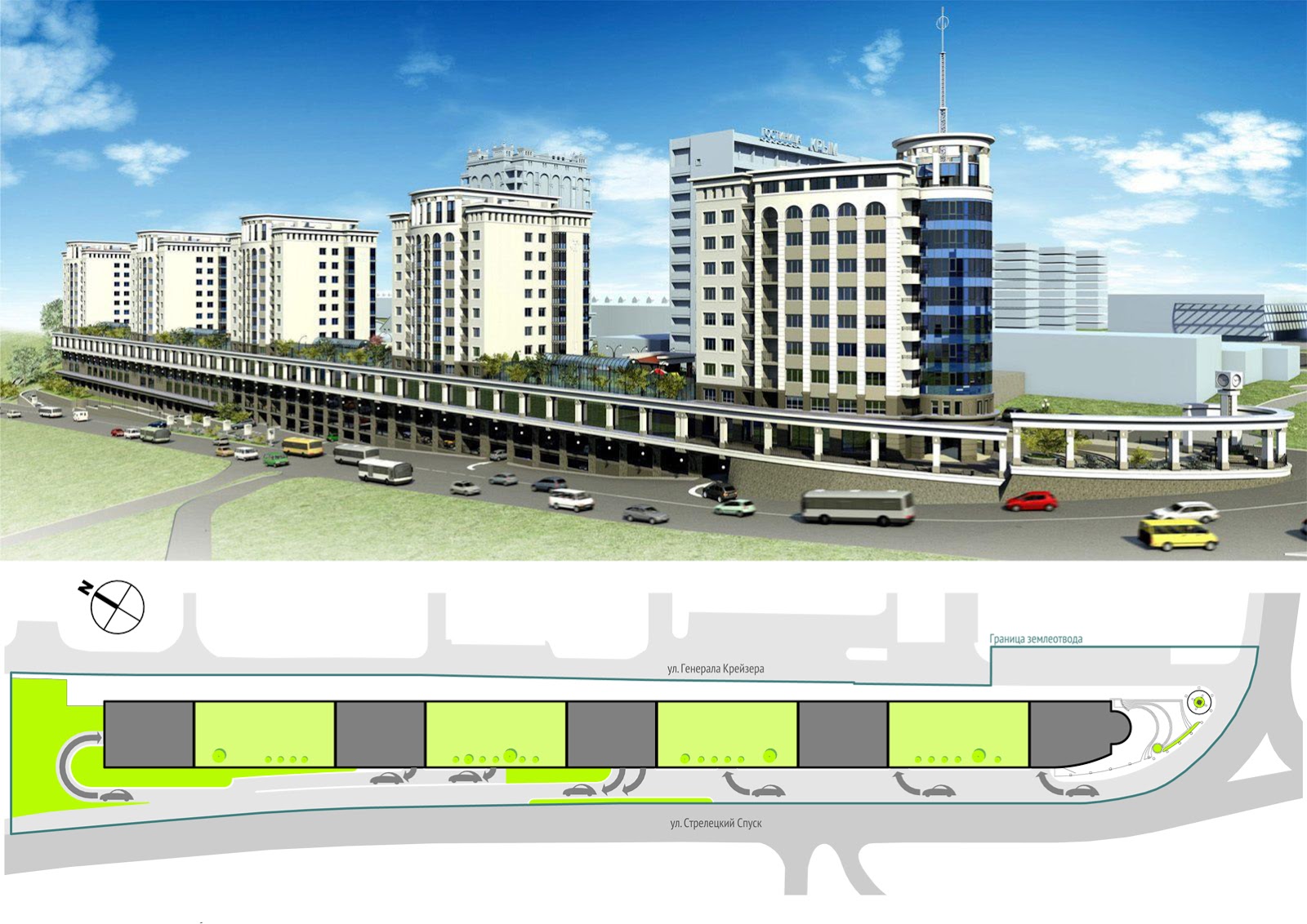 Жк мегаполис ярославль план застройки