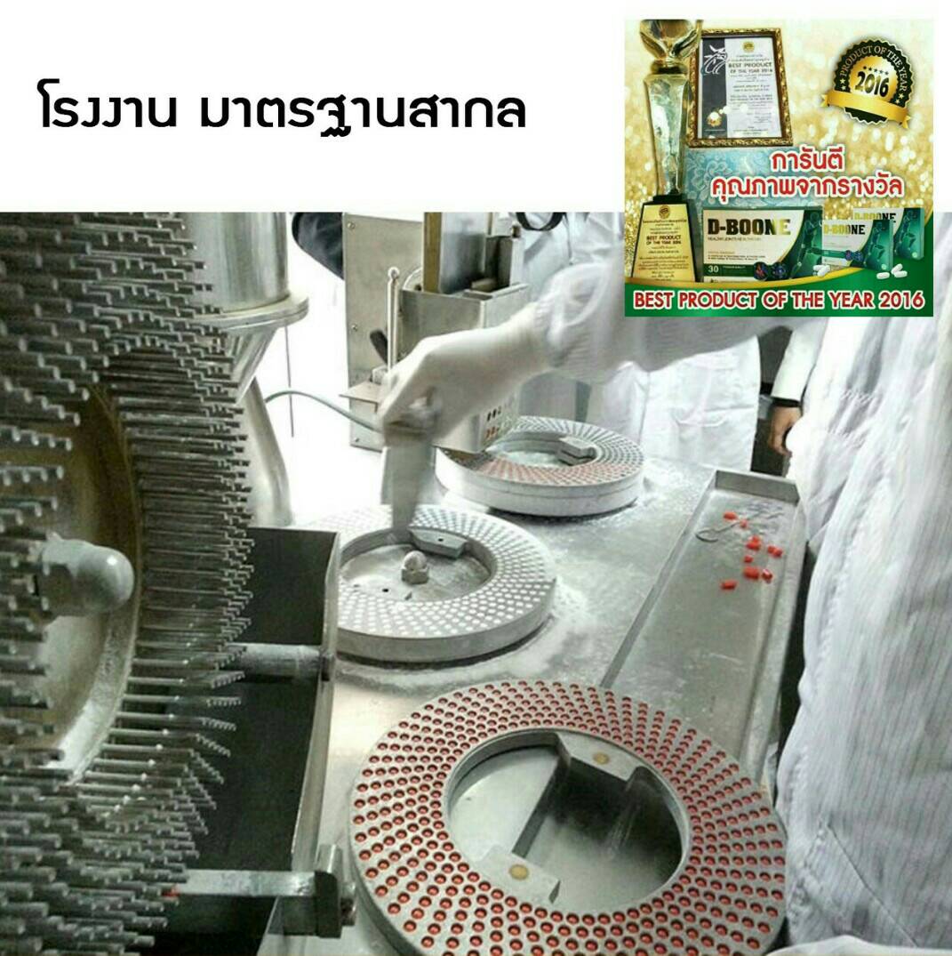My Image 33